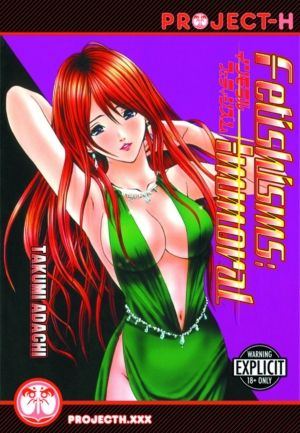 Fetishisms: Immoral (18+ manga) >Out of Print<