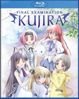 Final Examination Kujira (Blu-ray) (Japanese Animation)