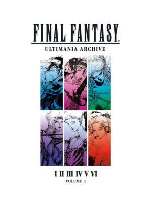 Final Fantasy Ultimania Archive vol. 1 (Art Books)