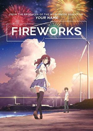 Fireworks (DVD) (Japanese Animation)