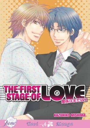 First Stage of Love, The (Boy's Love manga)