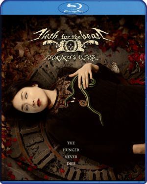 Flesh for the Beast: Tsukiko's Curse (Blu-ray) (Asian Cinema)