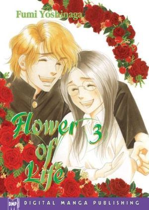 Flower of Life vol. 3 (Boy's Love manga)