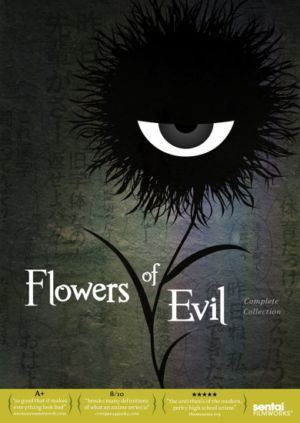 Flowers of Evil complete collection (DVD) (Japanese Animation) >Out of Print<
