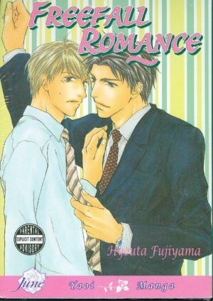 Freefall Romance (yaoi manga)