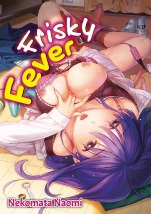 Frisky Fever (18+ manga)