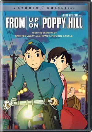 From Up On Poppy Hill (DVD) (Japanese Animation)