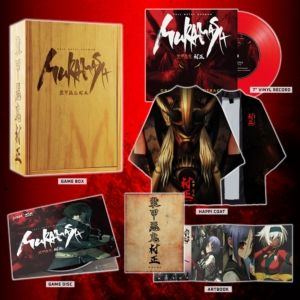 Muramasa: Full Metal Daemon collector's edition (18+ PC Game)