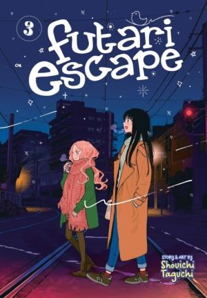 Futari Escape vol. 3 (Yuri manga)