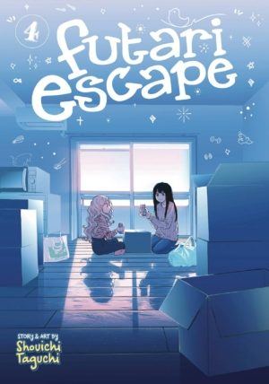 Futari Escape vol. 4 (Yuri manga)