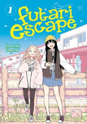 Futari Escape vol. 1 (Yuri manga)