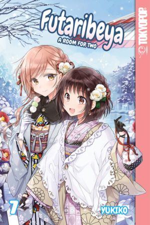 Futaribeya: A Room For Two vol. 07 (Yuri manga) 7