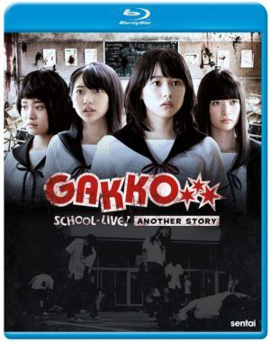 Gakko School-Live! Another Story (Blu-ray) (Asian Cinema)