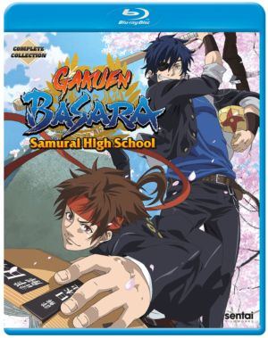 Gakuen Basara complete series (Blu-ray) (Japanese Animation)