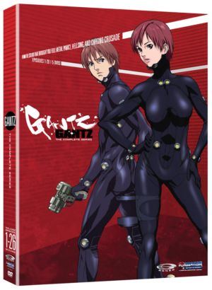 Gantz complete collection (DVD) (Japanese Animation)