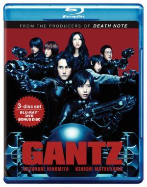 Gantz (Blu-ray) (Asian Cinema)
