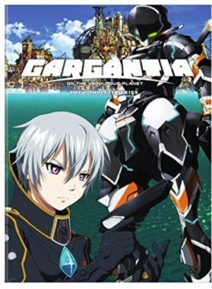 Gargantia On the Verdurous Planet complete series (DVD) (Japanese Animation)
