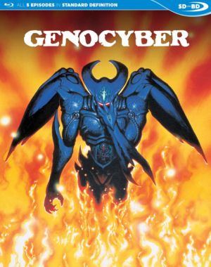 Genocyber (Blu-ray) (Japanese Animation) >Out of Print<