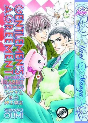 Gentlemen's Agreement Between A Rabbit & A wolf (yaoi manga)