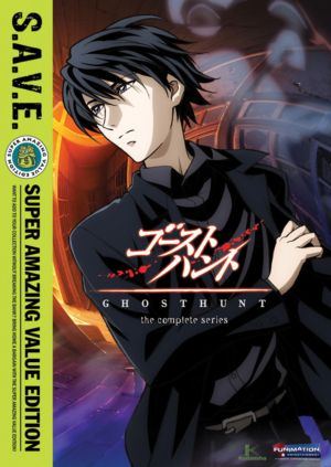Ghost Hunt (DVD, S.A.V.E. Edition) (Japanese Animation)