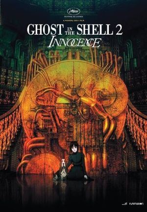 Ghost In the Shell movie 2: Innocence (DVD) (Japanese Animation)