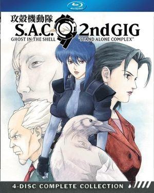 Ghost in the Shell: Stand Alone Complex 2nd Gig (Blu-ray) (Japanese Animation)