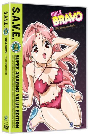 Girls Bravo complete collection (DVD, S.A.V.E. Edition) (Japanese Animation)