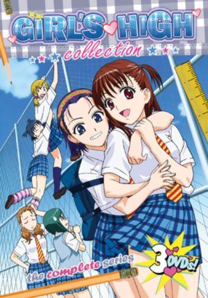 Girl's High complete series (DVD) (Japanese Animation)