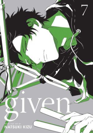 Given vol. 7 (Boy's Love manga)