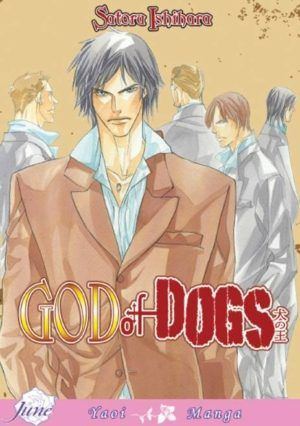 God of Dogs (Boy's Love manga)