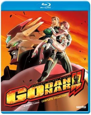 Godannar complete series (Blu-ray) (Japanese Animation)
