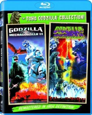 Godzilla: Vs. Mechagodzilla II & Vs. Space Godzilla (Blu-ray) (Asian Cinema)