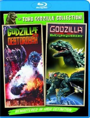 Godzilla vs Destoroyah & Godzilla vs. Megaguirus (Blu-ray) (Asian Cinema)
