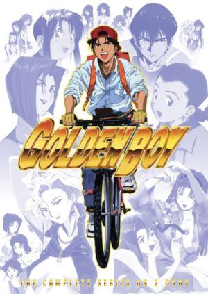 Golden Boy complete collection (DVD) (Japanese Animation) >Out of Print<