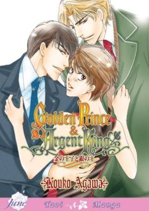 Golden Prince & Argent King (Yaoi manga)