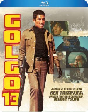 Golgo 13 (Blu-ray) (Asian Cinema) >Out of Print<