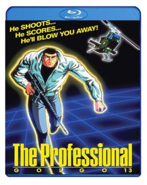 Golgo 13: The Professional (Blu-ray) (Japanese Animation) >Out of Print<