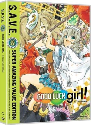Good Luck Girl! complete series (DVD, S.A.V.E. Edition) (Japanese Animation)