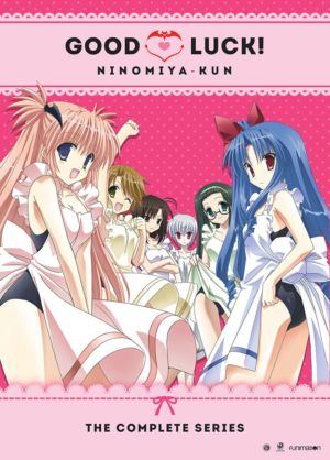 Good Luck Ninomiya-kun complete series (DVD) (Japanese Animation)