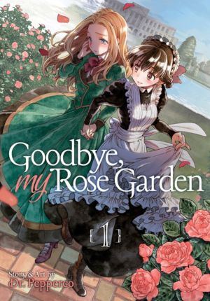 Goodbye, My Rose Garden vol. 1 (Yuri manga)