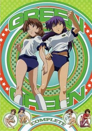 Green Green complete collection (DVD) (Japanese Animation) >Out of Print<