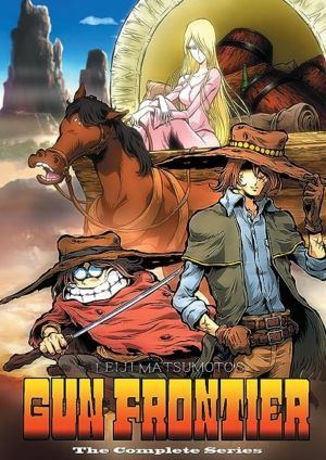 Gun Frontier complete collection (DVD) (Japanese Animation)
