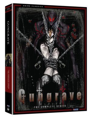 Gungrave complete series (DVD) (Japanese Animation) >Out of Print<