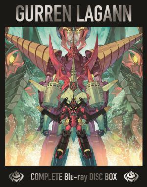 Gurren Lagann complete box set (Blu-ray) (Japanese Animation)