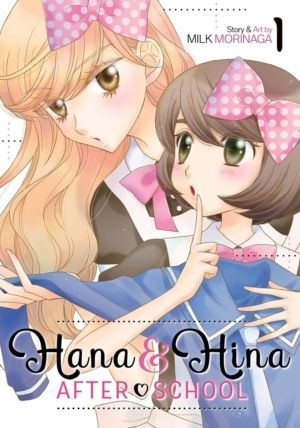 Hana & Hina After School vol. 1 (yuri manga)