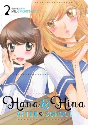 Hana & Hina After School vol. 2 (yuri manga)