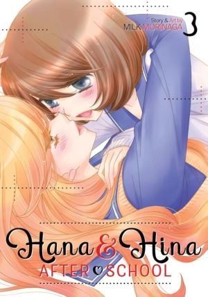 Hana & Hina After School vol. 3 (yuri manga)