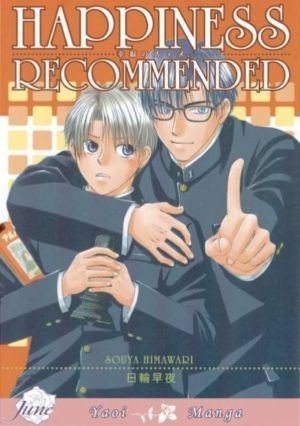 Happiness Recommended (Boy's Love manga)