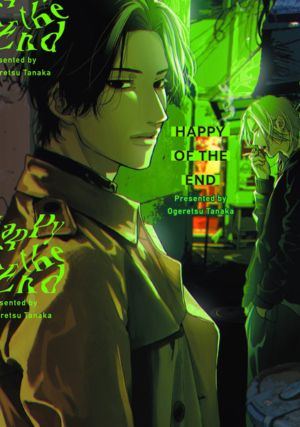 Happy of the End vol. 1 (Yaoi manga)