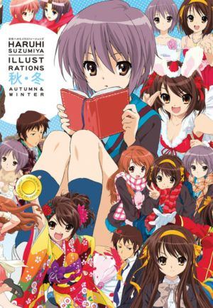 Haruhi Suzumiya Illustrations: Autumn and Winter (Art Books)